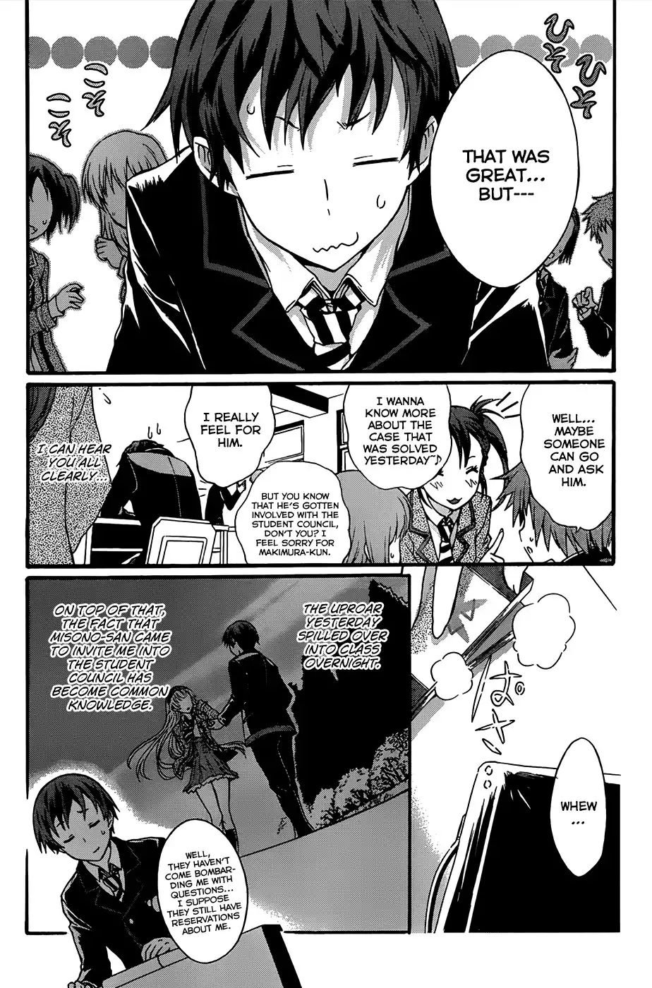 Seitokai Tantei Kirika Chapter 2 4